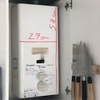 Nueva caldera de gas compacta