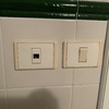 Otros Trabajos De Electricidad