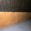 Reparar Carpintería Madera