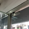 Instalar Muelle en Puerta