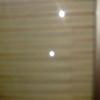 Instalar Persiana PVC