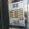 Otros Trabajos De Porteros Automáticos