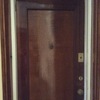 Instalar Puerta de Seguridad