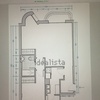 Proyecto y Reforma Vivienda
