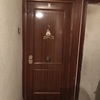 Instalar Puerta de Seguridad