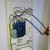 Instalar Portero Automático Vivienda