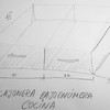 Hacer Mueble a Medida