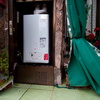 Cambiar Caldera Gasoil