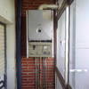 Instalar o Cambiar Termo Eléctrico