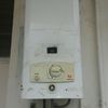 Venta e instalación de calentador de agua a gas