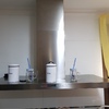 Instalar o Cambiar Campana Extractora