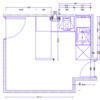 Colocar muebles y encimera cocina