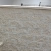 Lindero patio