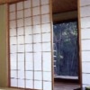 Montar paneles Shoji