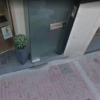 Acondicionar rampa para local comercial