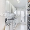 Proyecto y Reforma Cocina