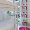 Decorar Vivienda