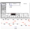 Reforma completa cocina