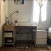 Hacer Mueble a Medida
