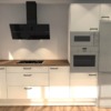 Amueblar Cocina
