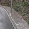 Construir Muro