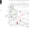 Reforma Local Comercial