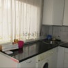 Reforma Cocina