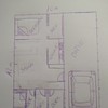 Proyecto y Construcción Casa