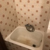 Instalar o Cambiar Bañera o Ducha