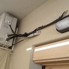 Instalación Completa de Aire Acondicionado