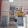 Pintar Exterior Casa (Unifamiliar)