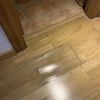 Cambiar Carpintería Madera