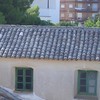 Reforma Integral Tejado Casa (Unifamiliar)