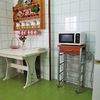 Proyecto y Reforma Cocina