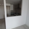 Amueblar Cocina