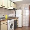 Proyecto y Reforma Cocina