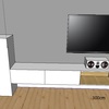 Hacer Mueble a Medida