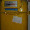 Instalar O Cambiar Calentador Gas