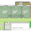 Unir cocina , comedor y salón reforma integral del piso