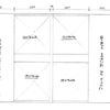 Pequeña Reforma Tejado Casa (Unifamiliar)