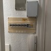 Otros Trabajos De Electricidad
