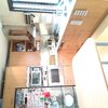 Reforma Parcial Cocina