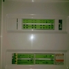 Reparar Instalación Domótica