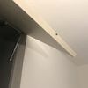 Fumigación o Desinsectación