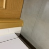 Cambiar Carpintería Madera
