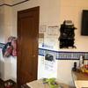 Proyecto y Reforma Cocina