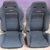Rebajar espuma de un asiento