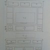 Trabajos Varios Manitas