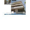 Instalar Toldo Vivienda