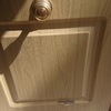 Reparar Puerta Garaje